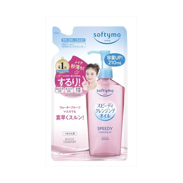 Kose - Softymo Speedy Cleansing Oil Refill (2024 Version) - 210ml 4199