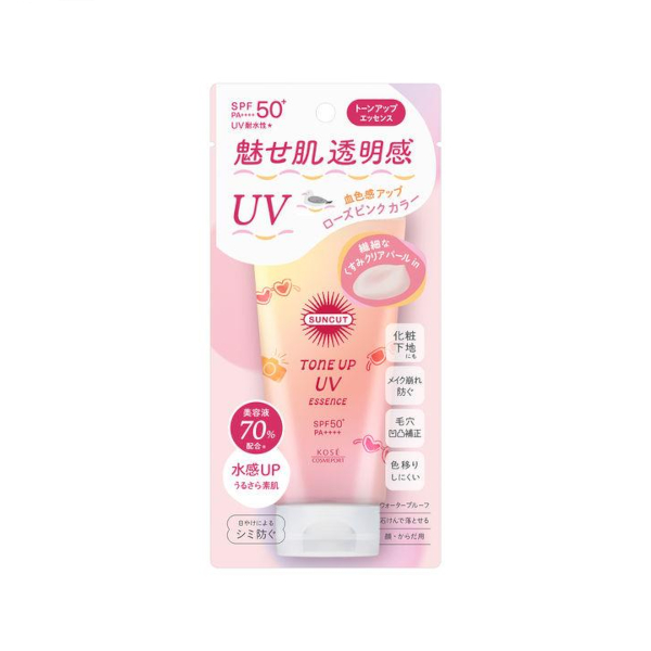 Shop Kose - Suncut Tone Up UV Essence Pink Flamingo SPF50+