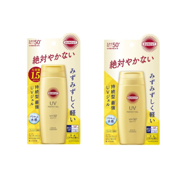 myufull UVジェル　Perfect Natural SPF17 PA++ ミューフル UVジェル PN – 【公式】ミューフル ( myufull ) 化粧品