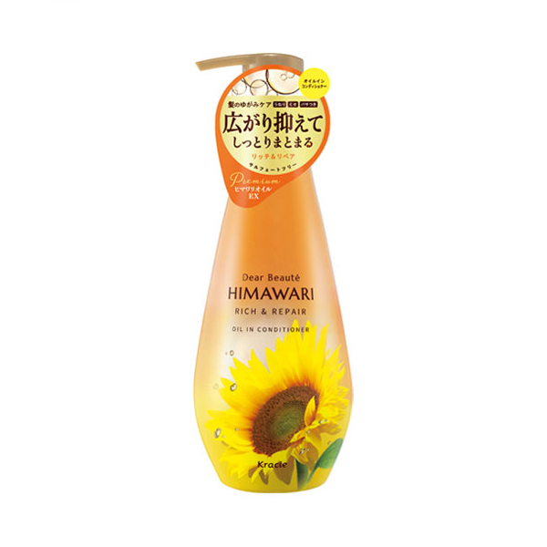 Kracie - Dear Beaute Himawari Rich & Repair Oil In Conditioner - 500g 58875
