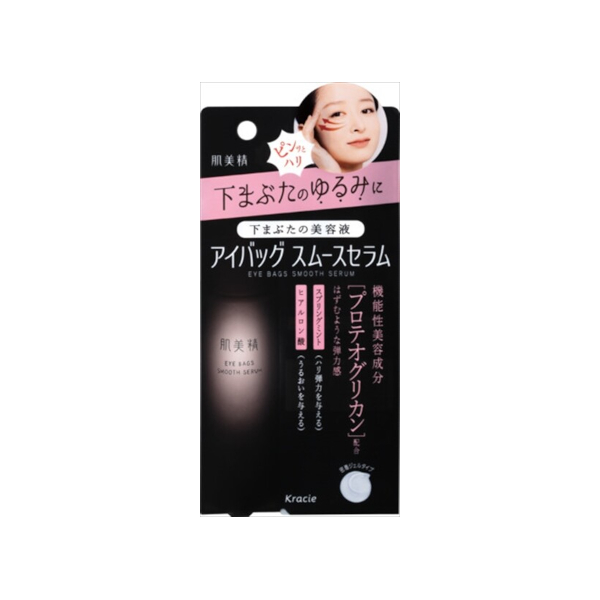 Kracie - Hadabisei Eye Bags Smooth Serum - 25g 24908