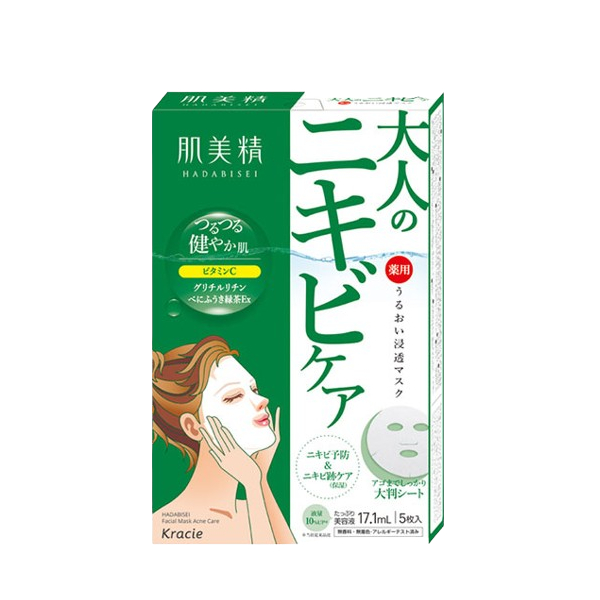 Kracie - Hadabisei Facial Mask - 5 sheets - Acne Care 18338