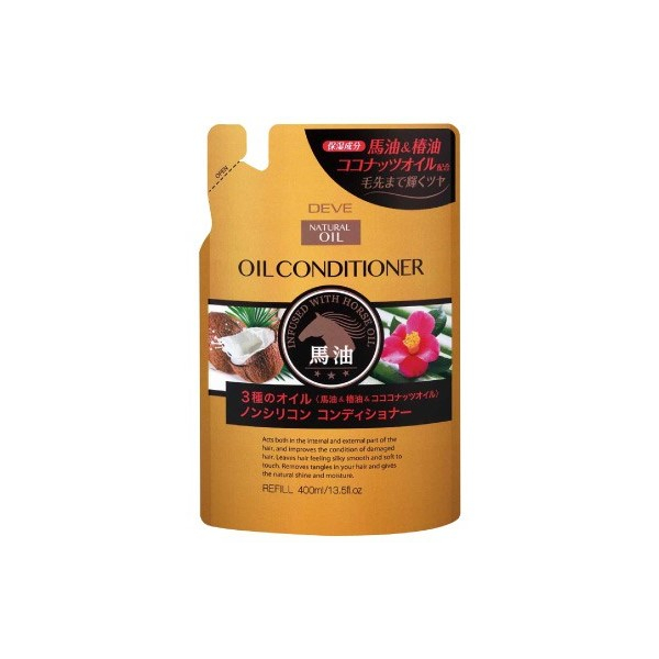 KUMANO COSME - Deve 3 Oil Oil Conditioner Refill- Horse / Camellia / Coconut Oil - 400ML 58890