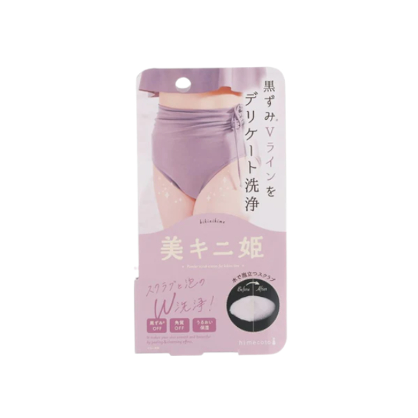 Liberta - Bikinihime Scrub Cream - 35g 58519