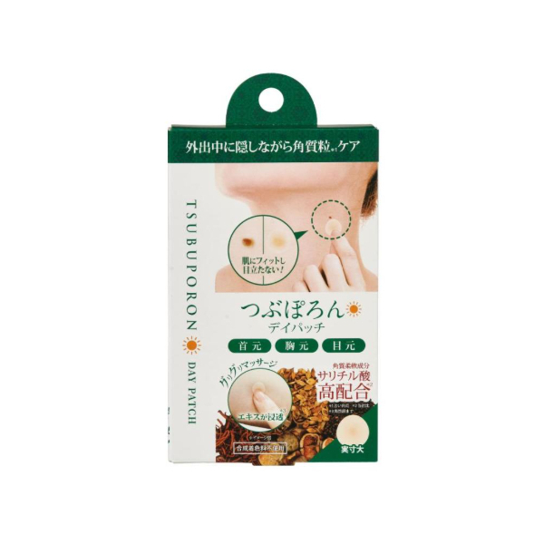 Liberta - Tsubuporon Day Patch - 36 pcs 58177