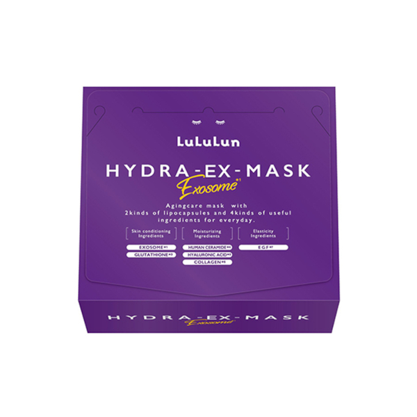 Lululun HYDRA EX MASK 28枚入り Amazon.co.jp: LuLuLun ルルルン ハイドラ EX フェイスマスク 大