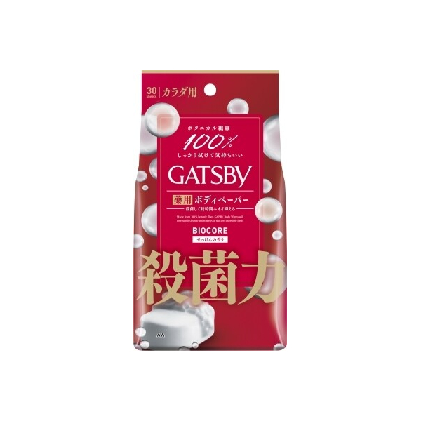 Mandom - Gatsby Deodorant Body Paper - 30 sheets - Biocore 58636