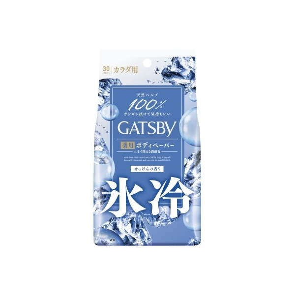 Mandom - Gatsby Deodorant Body Paper - 30 sheets - Ice Type - Savon 58635