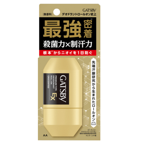 Mandom - Gatsby EX Premium Type Deodorant Roll-on - 60ml - Unscented 57579