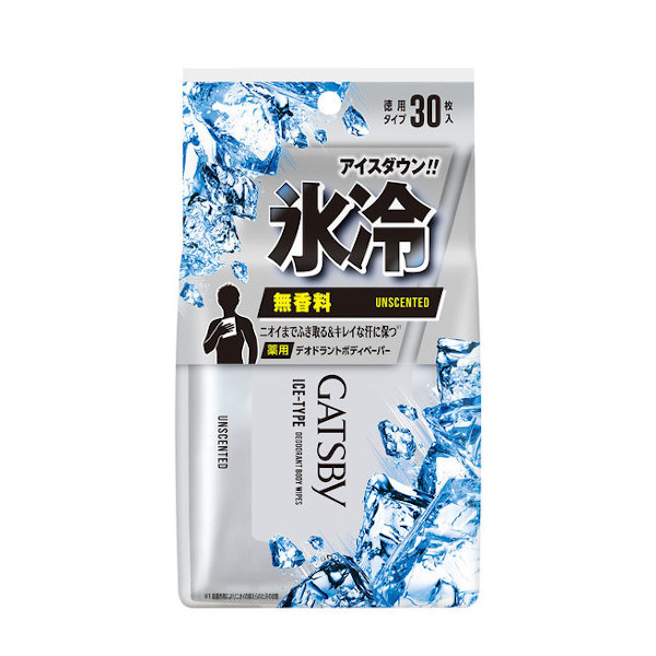 Mandom - Gatsby - Ice Deo. Body Paper Unscented - 30pcs 58637