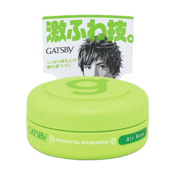 Mandom - Gatsby Moving Rubber - 15g - Air Rise Green 60133