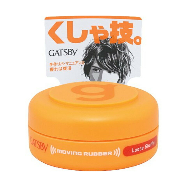 Mandom - Gatsby Moving Rubber - 15g - Loose Shuffle Orange 60130