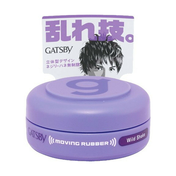 Mandom - Gatsby Moving Rubber - 15g - Wild Shake Purple 60131