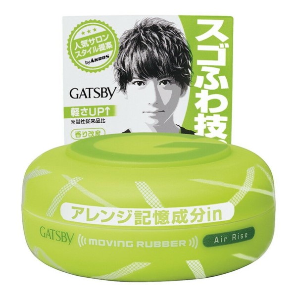 Mandom - Gatsby Moving Rubber - 80g - Air Rise Green 60138