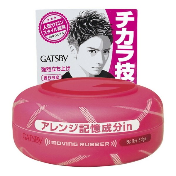 Mandom - Gatsby Moving Rubber - 80g - Spiky Edge Pink 60139