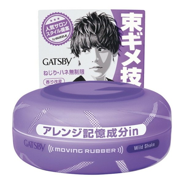 Mandom - Gatsby Moving Rubber - 80g - Wild Shake Purple 60136