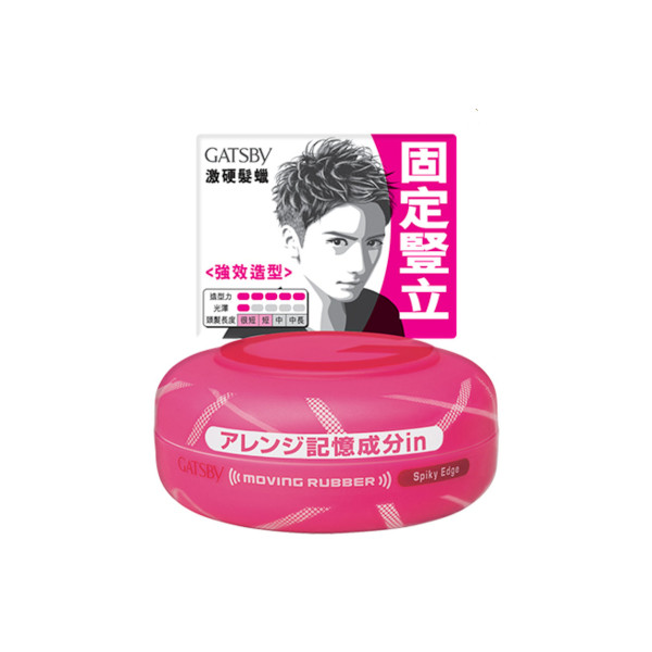 Mandom - Gatsby - Moving Rubber Spiky Edge - 80g 60143