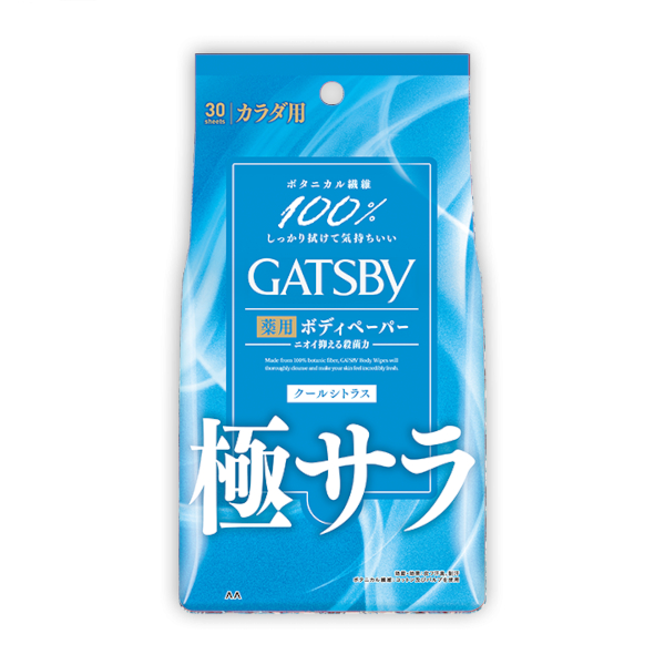 Mandom - Gatsby Powder Deodorant Body Wipes - 30 sheets - Cool Citrus 58631