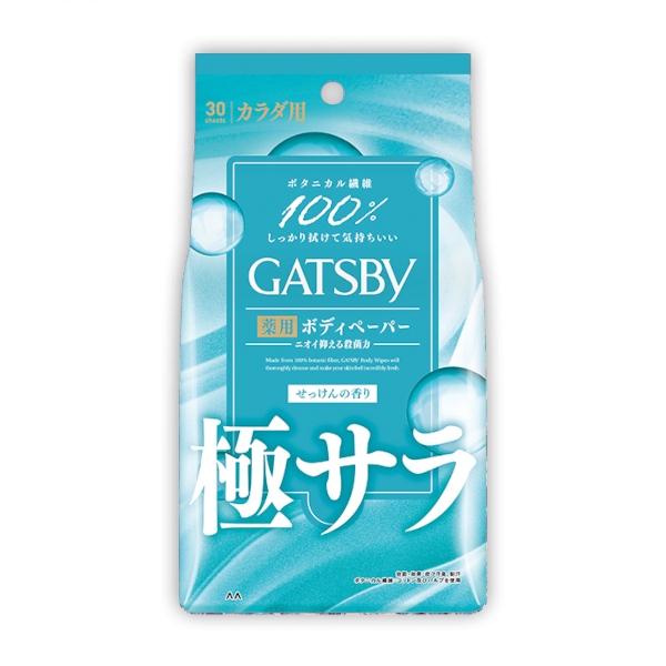 Mandom - Gatsby Powder Deodorant Body Wipes - 30 sheets - Fresh Soap 58632