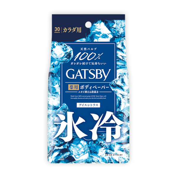 Mandom - Gatsby Powder Deodorant Body Wipes - 30 sheets - Ice Citrus 58629