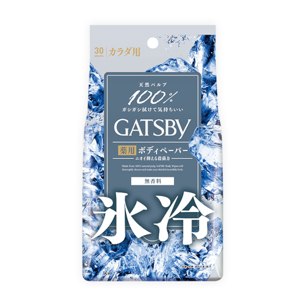 Mandom - Gatsby Powder Deodorant Body Wipes - 30 sheets - Unscented 58627
