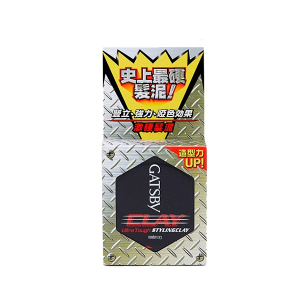 Mandom - Gatsby - Ultra Tough Styling Clay - 50g 60141