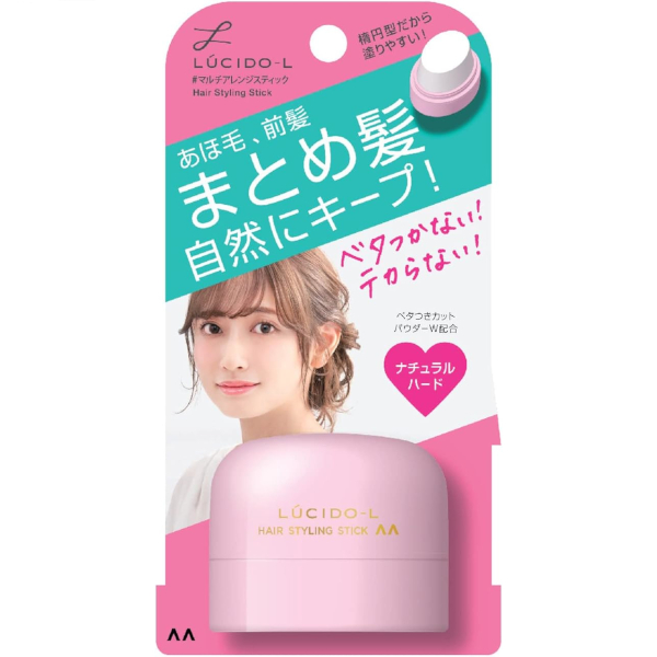 Mandom - Lucido-L Hair Styling Stick - 13g - Normal 60214