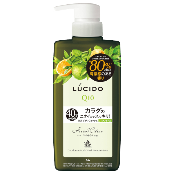 Mandom - Lucido Q10 Deodorant Body Wash - 450ml - Herbal Citrus 57867
