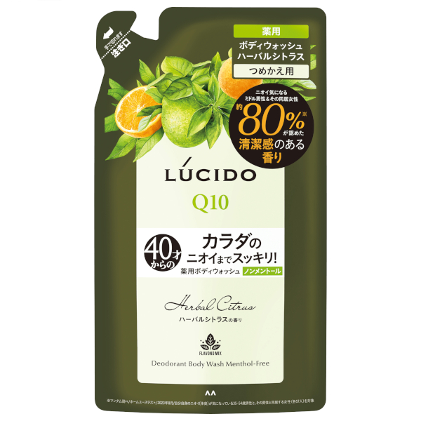 Mandom - Lucido Q10 Deodorant Body Wash Refill - 380ml - Herbal Citrus 57866