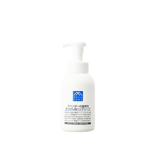 MATSUYAMA - M-mark Kamadaki Foaming Hand Soap - 360ml 61262