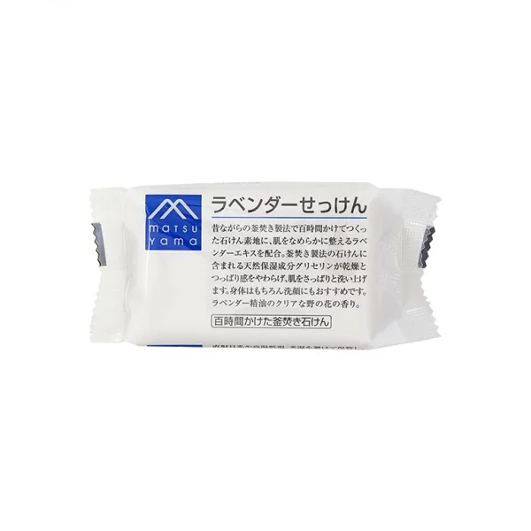 MATSUYAMA - M-mark Soap Bar - 100g - Lavender 57633