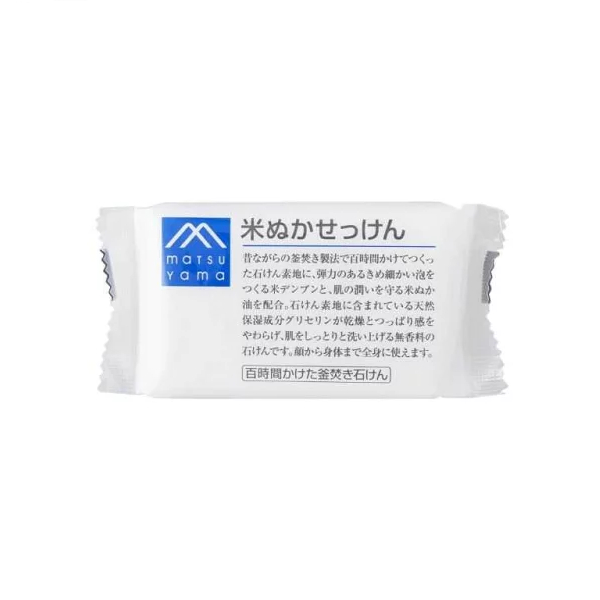 MATSUYAMA - M-mark Soap Bar - 100g - Rice Bran 57631