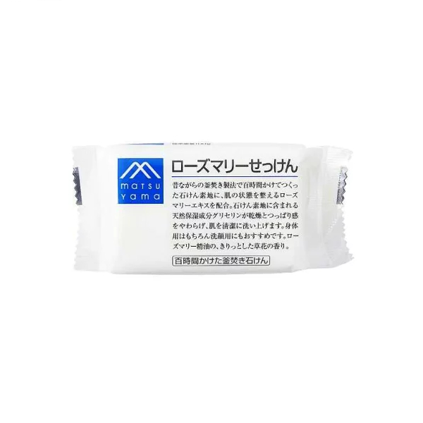 MATSUYAMA - M-mark Soap Bar - 100g - Rosemary 57632