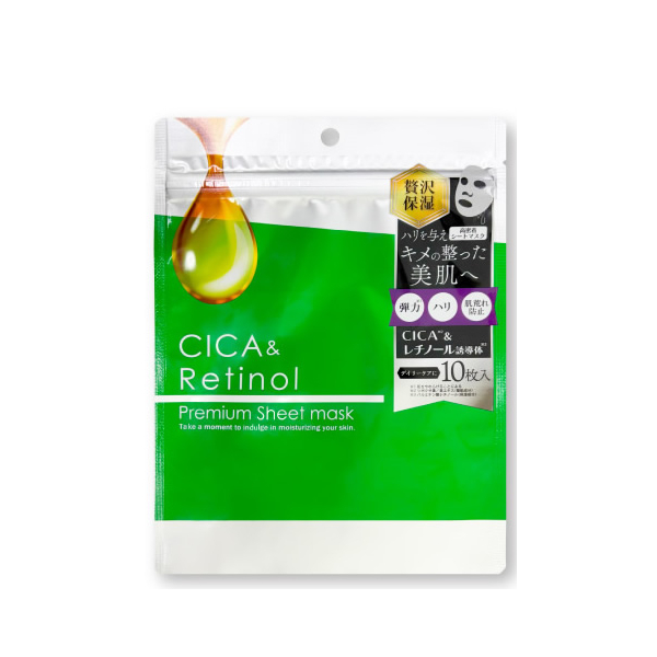 Picomonte - CICA & Retinol Premium Sheet Mask - 10pcs