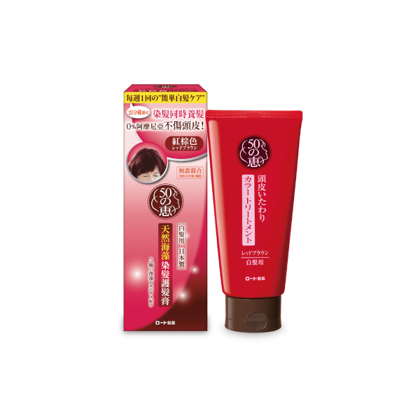 Rohto Mentholatum - 50 Megumi Colorant - 150g - Red Brown 61072