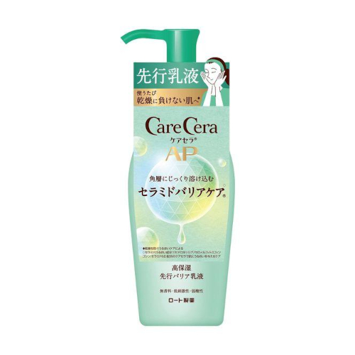 Rohto Mentholatum - Care Cera AP High Moisturizing Pre Barrier Milky Lotion - 130ml