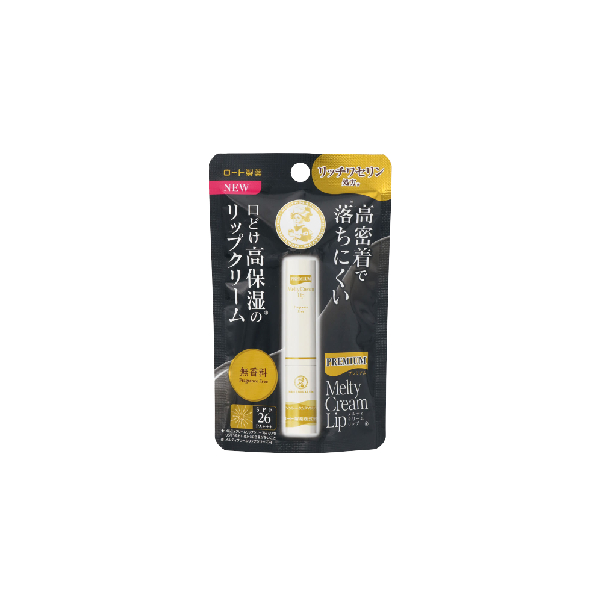 Rohto Mentholatum - Premium Melty Cream Lip Balm SPF 26 PA+++ - 2.4g - Fragrance Free