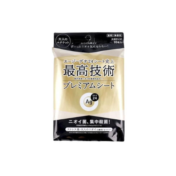 Shiseido - Ag Deo 24 Premium Deodorant & Antiperspirant Shower Sheet - 10pcs - Non Fragrance 58664
