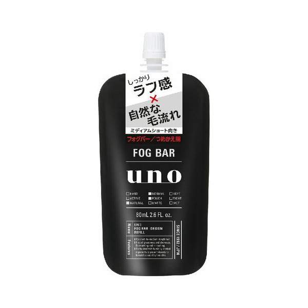 Shiseido - Uno Fog Bar Mist Wax Refill - Design - 80ml 60852