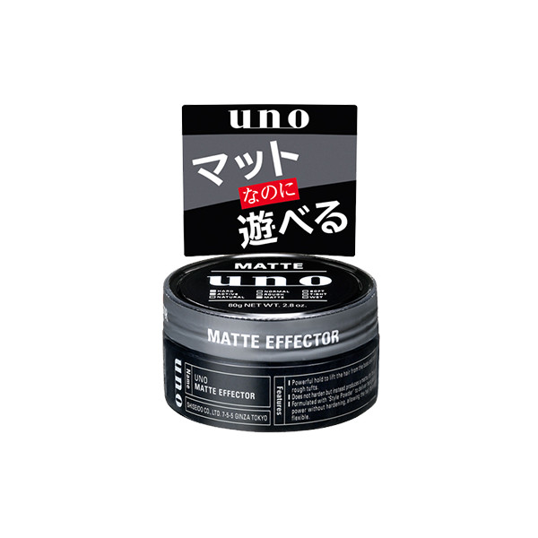 Shiseido - Uno Hair Wax - Matte Effector - 80g 60221