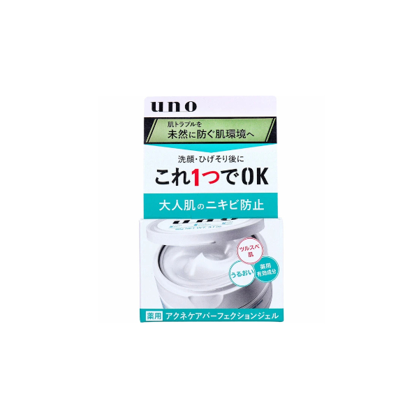 Shiseido - UNO Medicated Acne Care Perfection Gel - 90g 12434