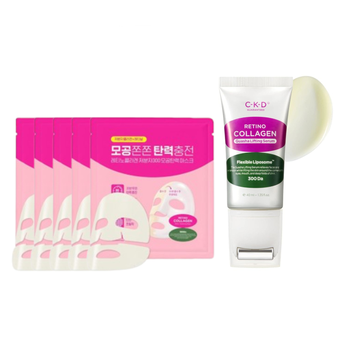 CKD - Retino Collagen Pore - Easticity Mask - 31g - 5pcs & Small Molecule 300 Guasha Lifting Serum - 40ml Set 49673