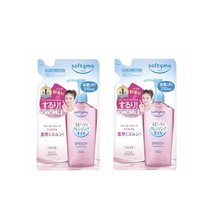 Kose - Softymo Speedy Cleansing Oil Refill (2024 Version) - 210ml (2ea) Set 88845