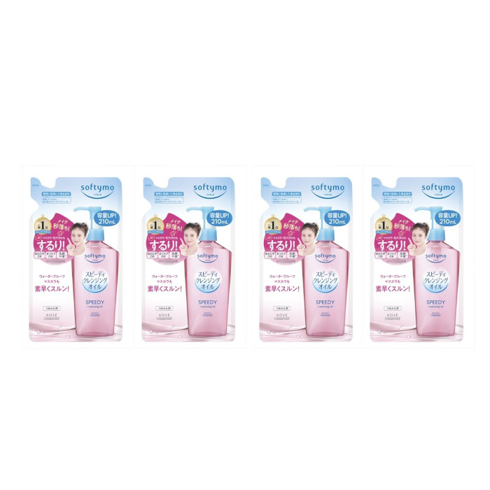 Kose - Softymo Speedy Cleansing Oil Refill (2024 Version) - 210ml (4ea) Set 88844