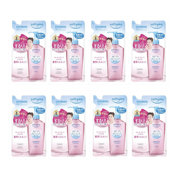 Kose - Softymo Speedy Cleansing Oil Refill (2024 Version) - 210ml (8ea) Set 88842