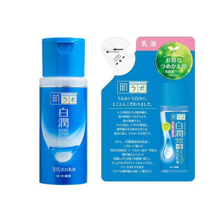 Rohto Mentholatum - Hada Labo Shirojyun Arbutin Whitening Milky Lotion - 2021 Version & Refill Set 52319