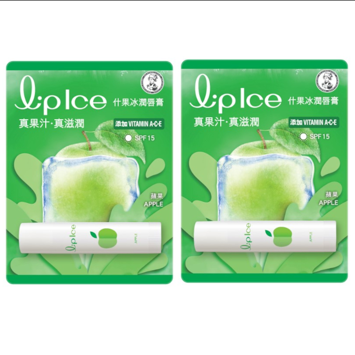 Rohto Mentholatum - LipIce Lip Balm - 1pc - Apple (2ea) Set 52315
