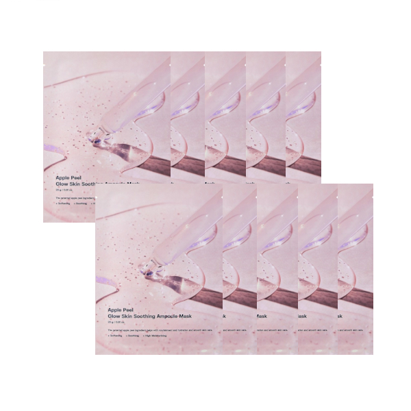SUNGBOON EDITOR - Apple Peel Glow Skin Soothing Ampoule Mask - 10pcs 20366