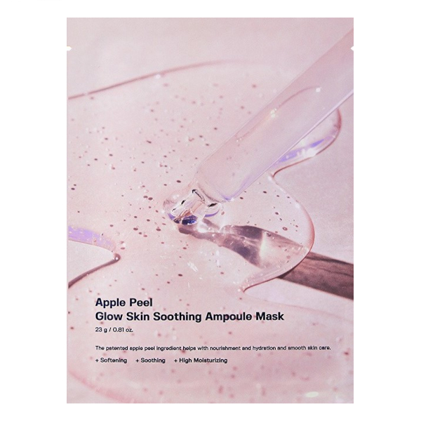 SUNGBOON EDITOR - Apple Peel Glow Skin Soothing Ampoule Mask - 1pc 20367