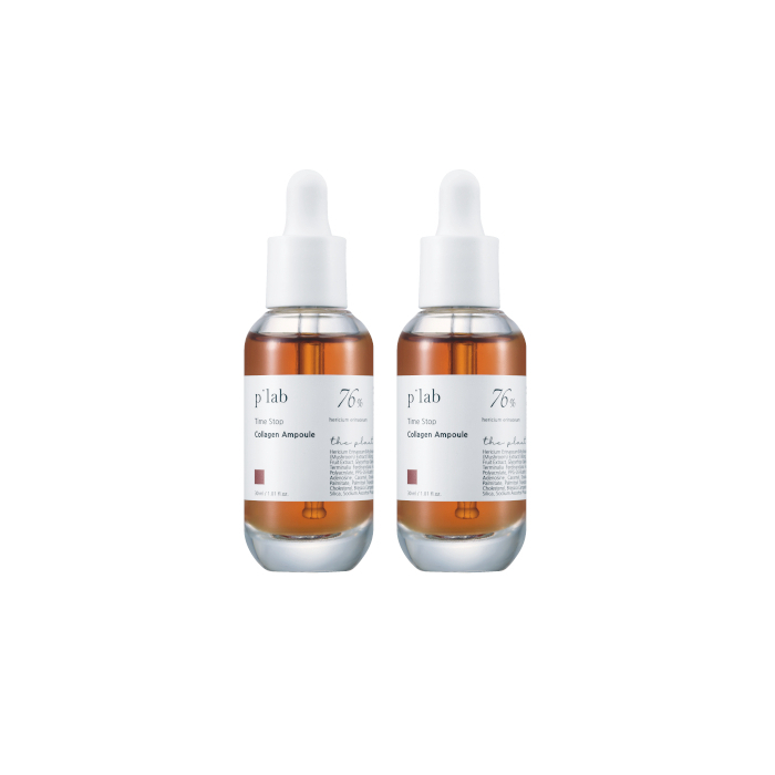 THE PLANT BASE - Time Stop Collagen Ampoule - 30ml - (2ea) Set
